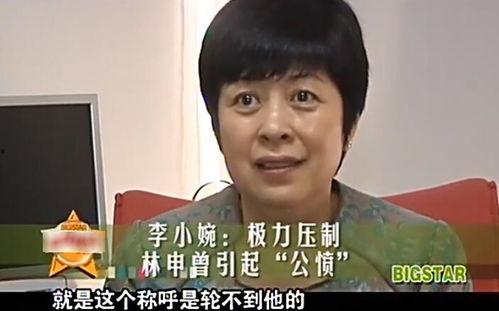 娱乐吃瓜吕小布,娱乐圈的“吃瓜群众”传奇